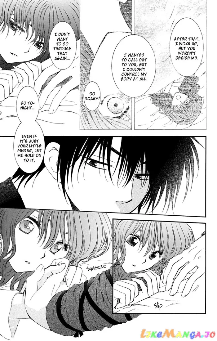 Yona of the Dawn Chapter 111.5 image 7_optimized